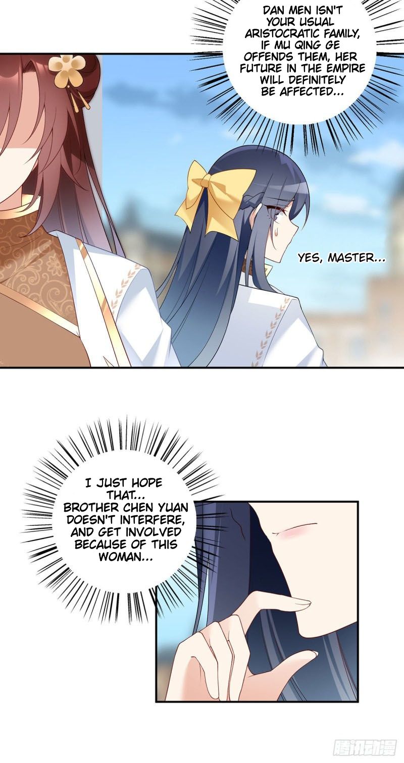 The Distinguished Cute Master Chapter 183 - page 25