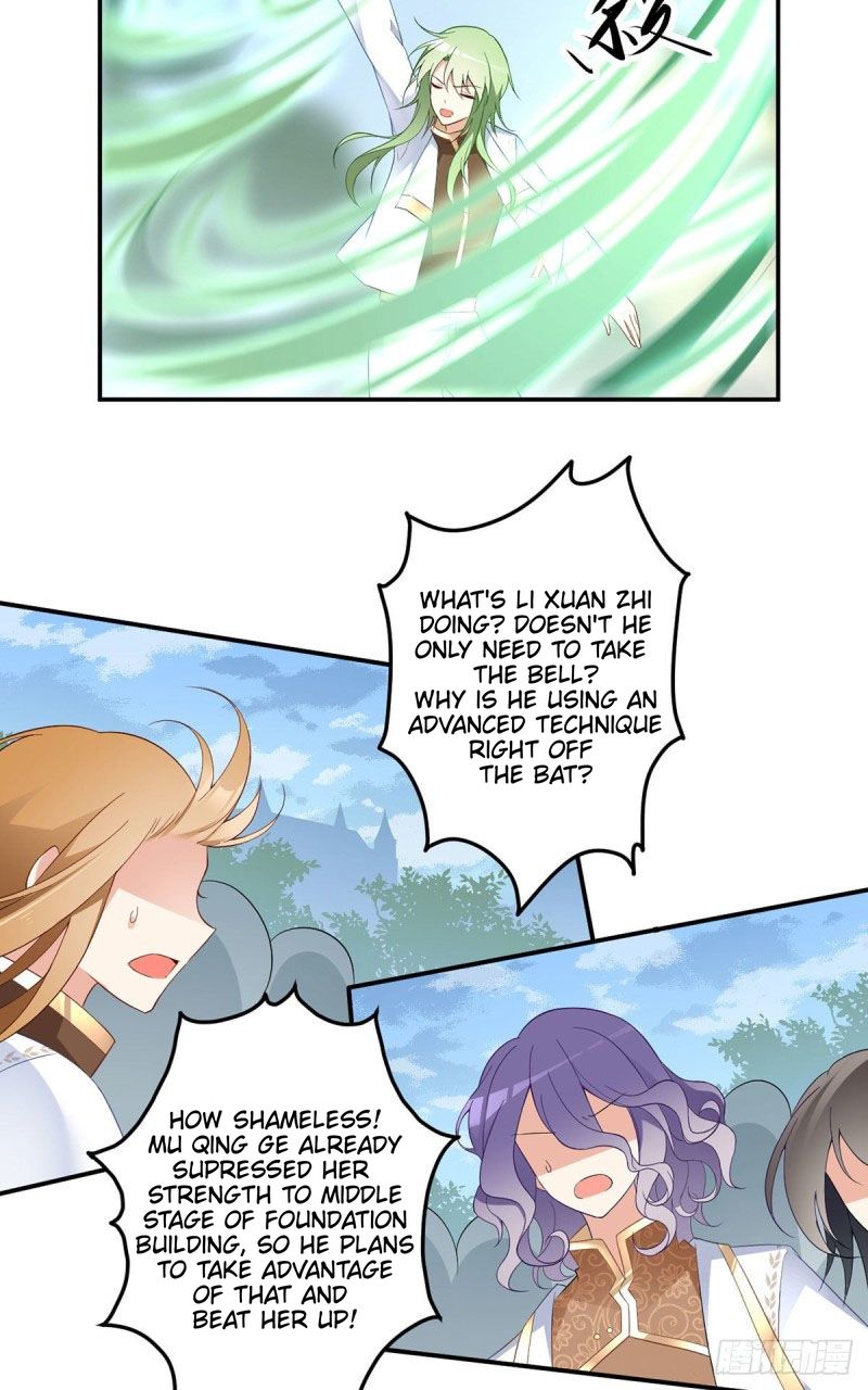 The Distinguished Cute Master Chapter 183 - page 4