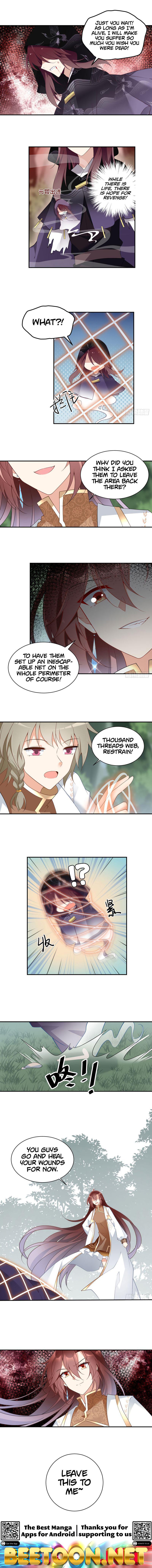 The Distinguished Cute Master Chapter 168 - page 4