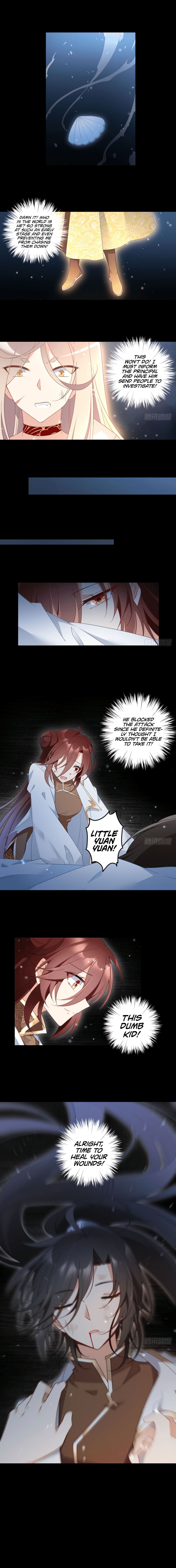 The Distinguished Cute Master Chapter 142 - page 6
