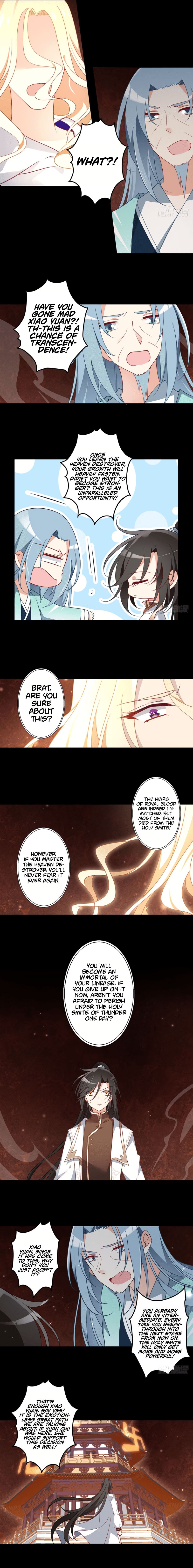 The Distinguished Cute Master Chapter 139 - page 4