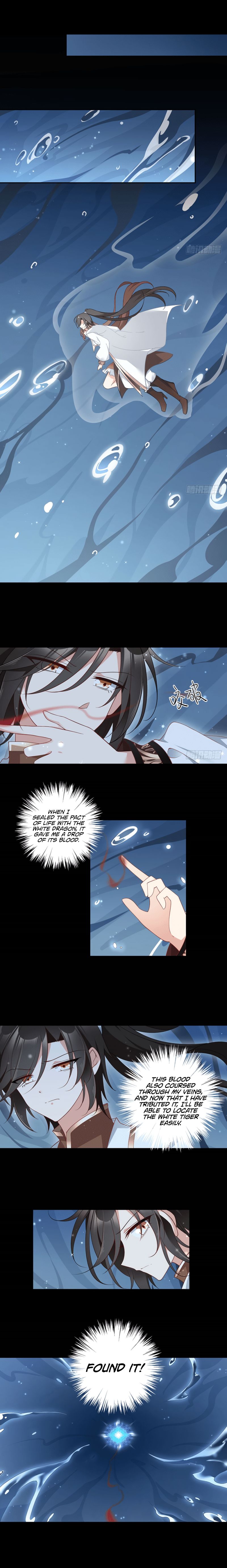 The Distinguished Cute Master Chapter 137 - page 3
