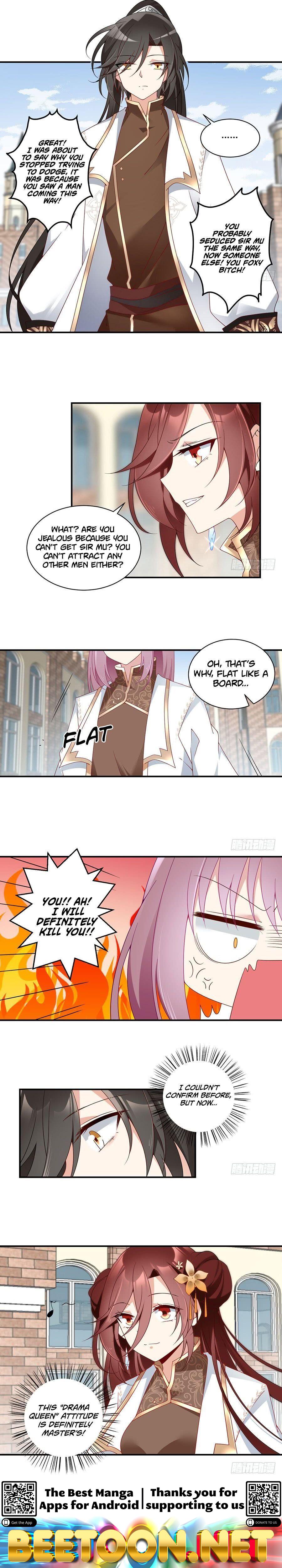 The Distinguished Cute Master Chapter 133 - page 7