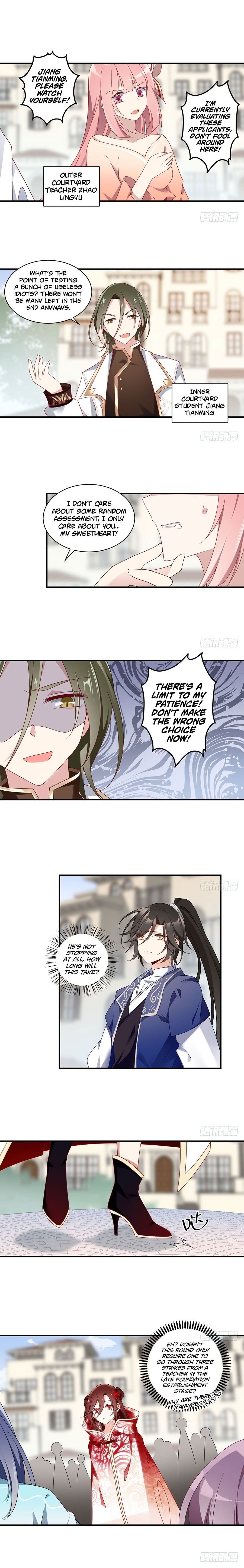 The Distinguished Cute Master Chapter 130 - page 6