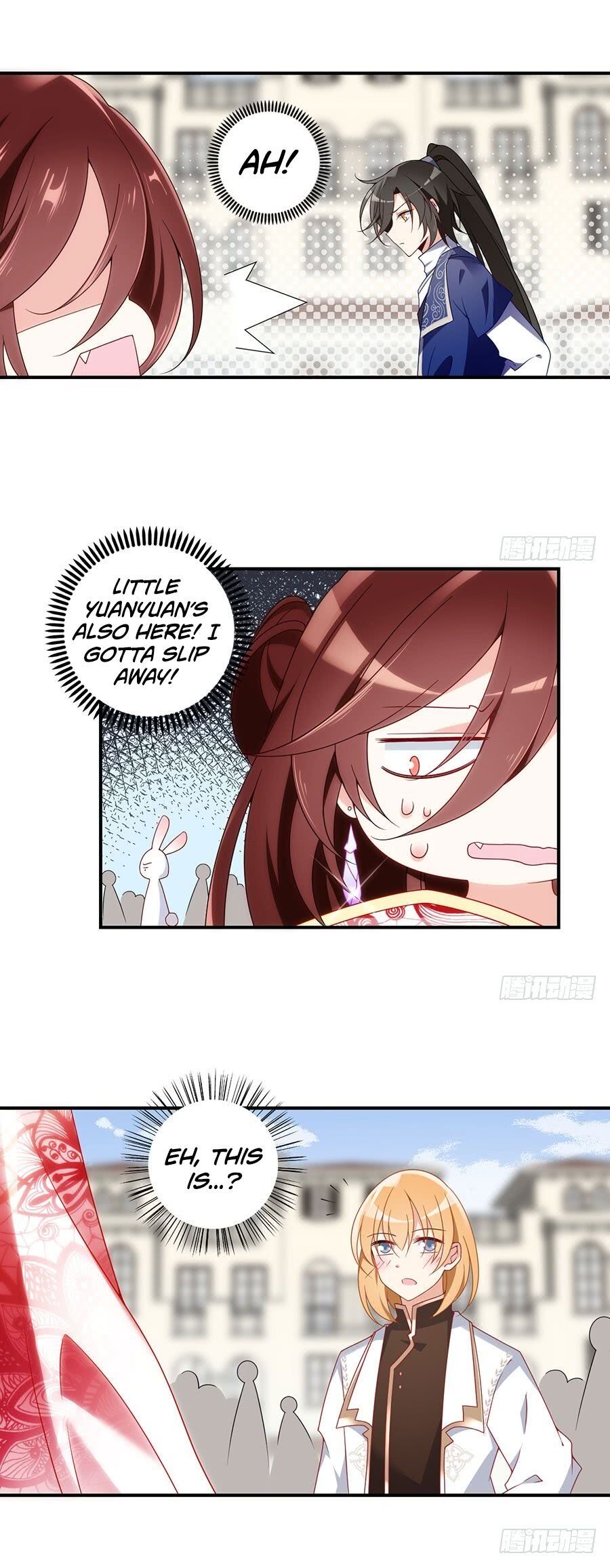 The Distinguished Cute Master Chapter 130 - page 7