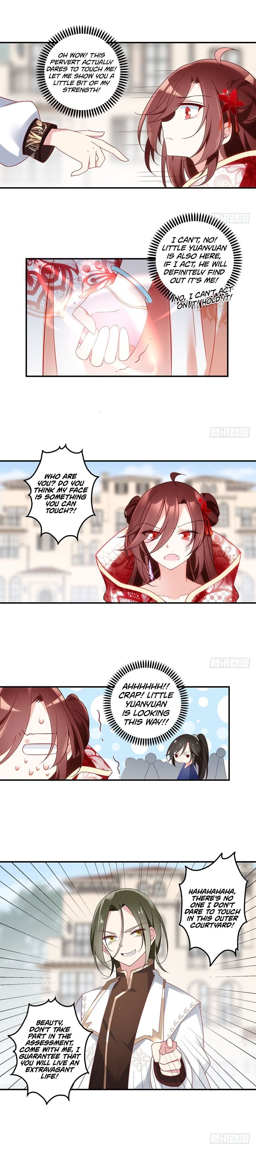 The Distinguished Cute Master Chapter 130 - page 9