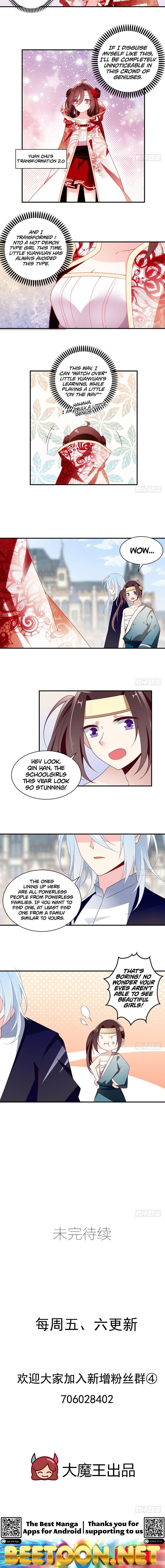 The Distinguished Cute Master Chapter 128 - page 6