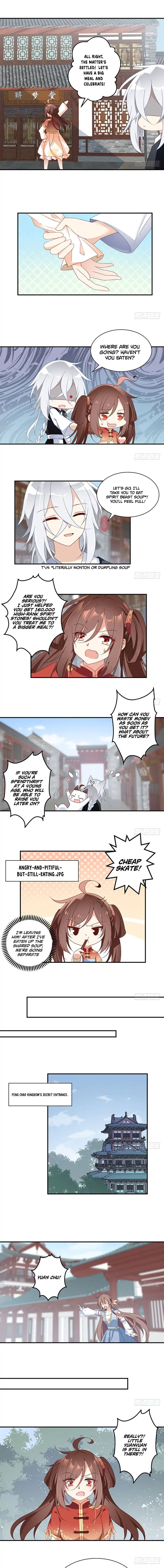The Distinguished Cute Master Chapter 121 - page 3