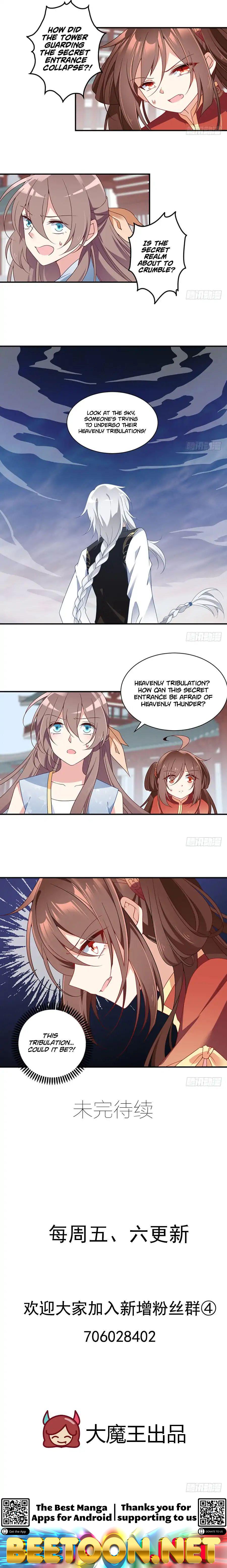 The Distinguished Cute Master Chapter 121 - page 6