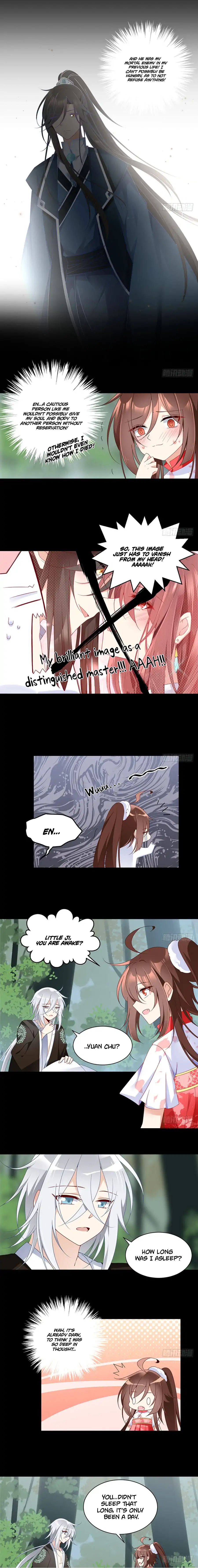 The Distinguished Cute Master Chapter 117 - page 4