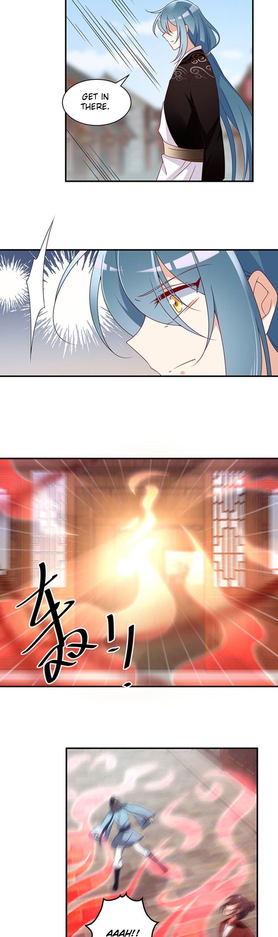 The Distinguished Cute Master Chapter 113 - page 11