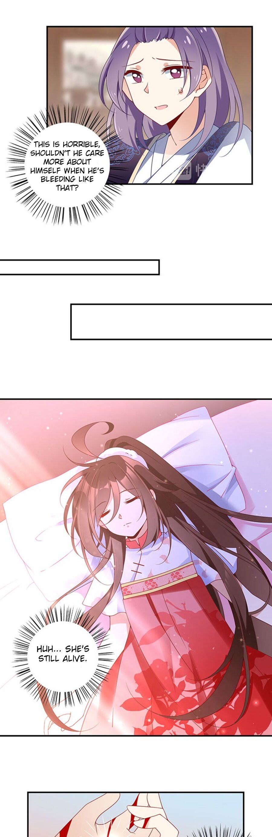 The Distinguished Cute Master Chapter 113 - page 3