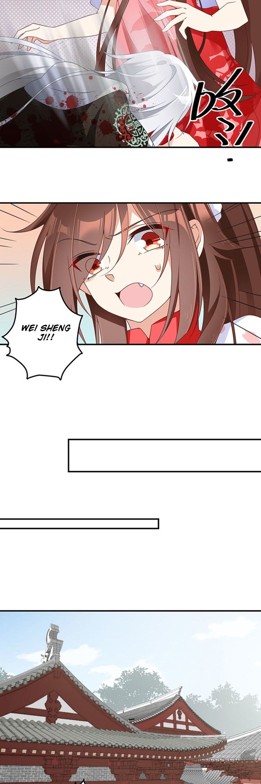 The Distinguished Cute Master Chapter 113 - page 9