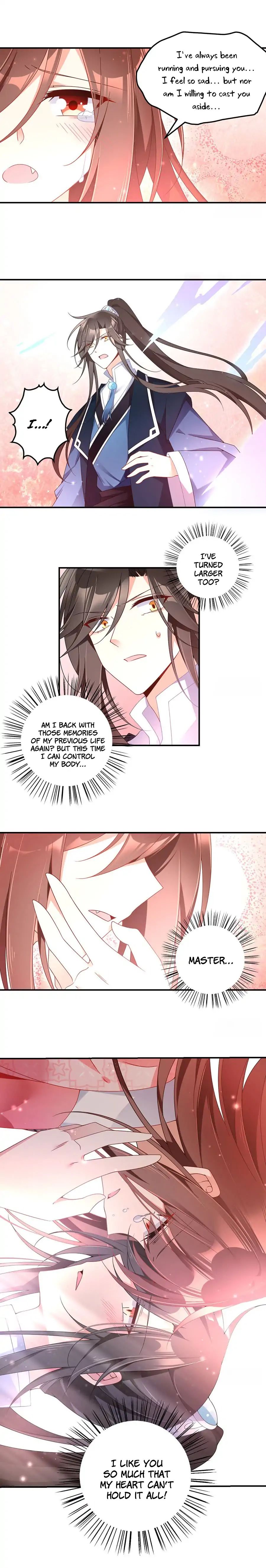 The Distinguished Cute Master Chapter 109 - page 6