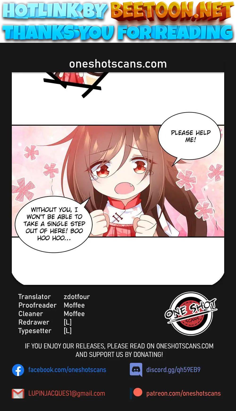 The Distinguished Cute Master Chapter 107 - page 1