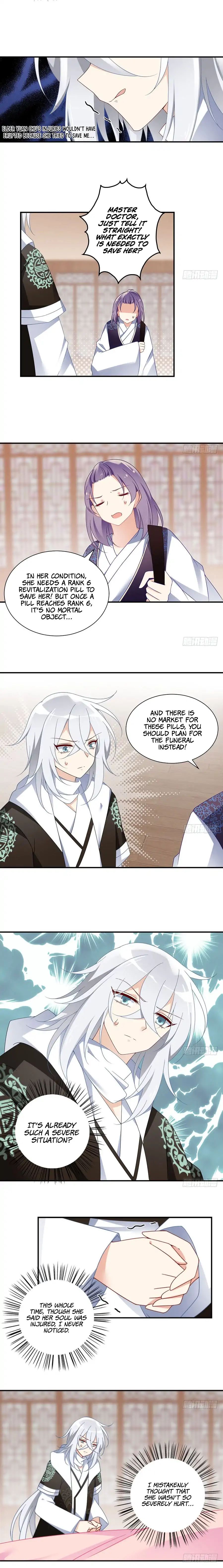 The Distinguished Cute Master Chapter 107 - page 3