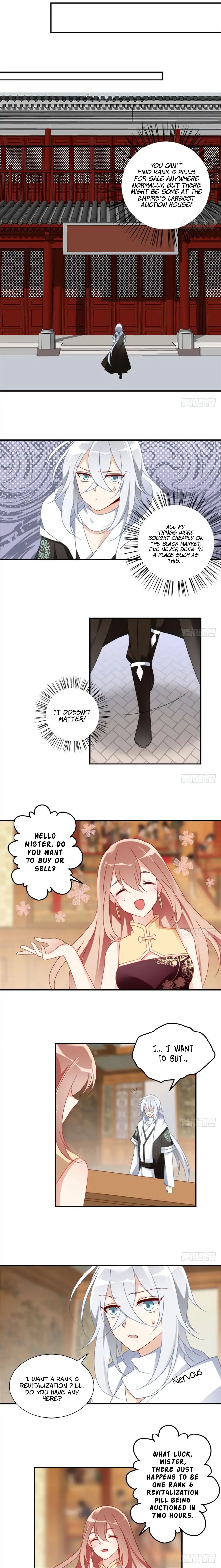 The Distinguished Cute Master Chapter 107 - page 5