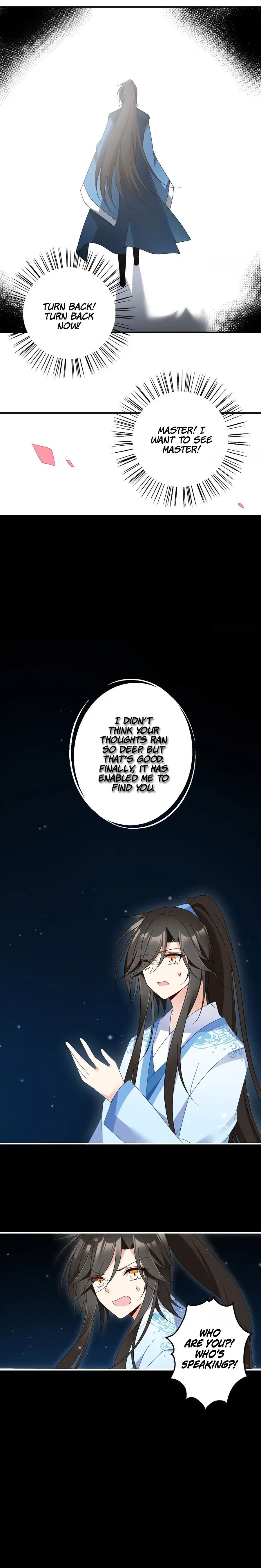 The Distinguished Cute Master Chapter 106 - page 9