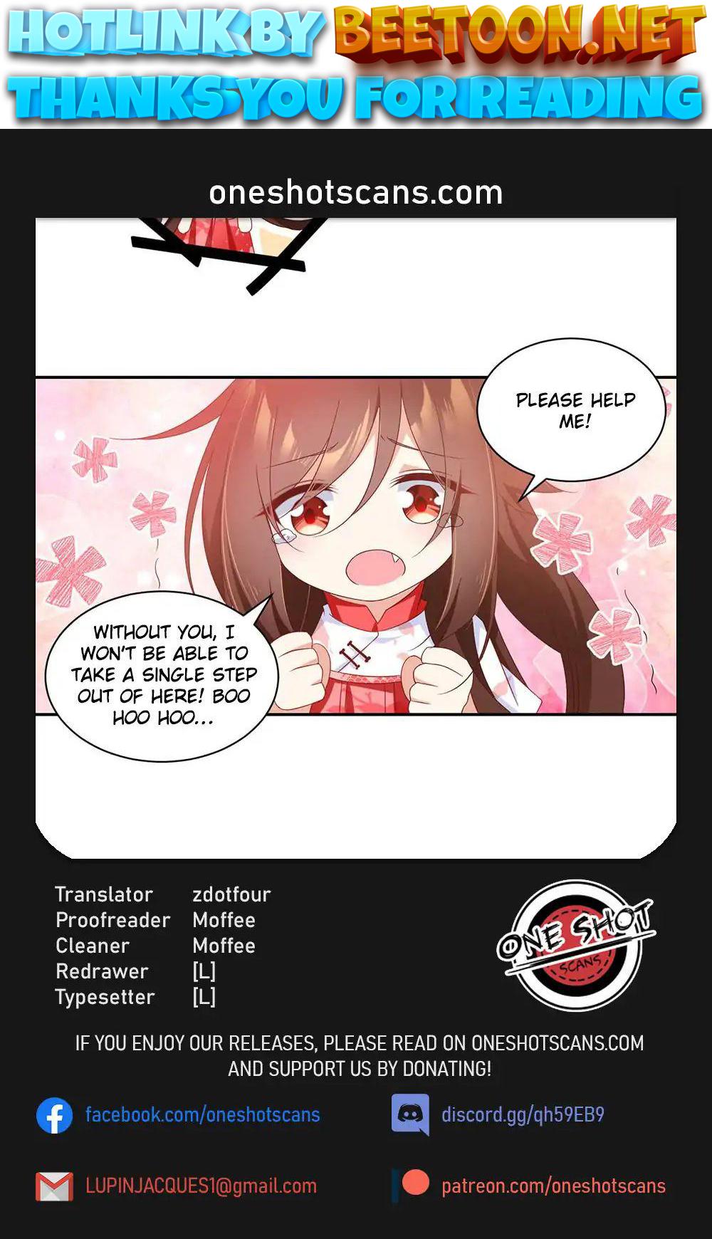 The Distinguished Cute Master Chapter 105 - page 1