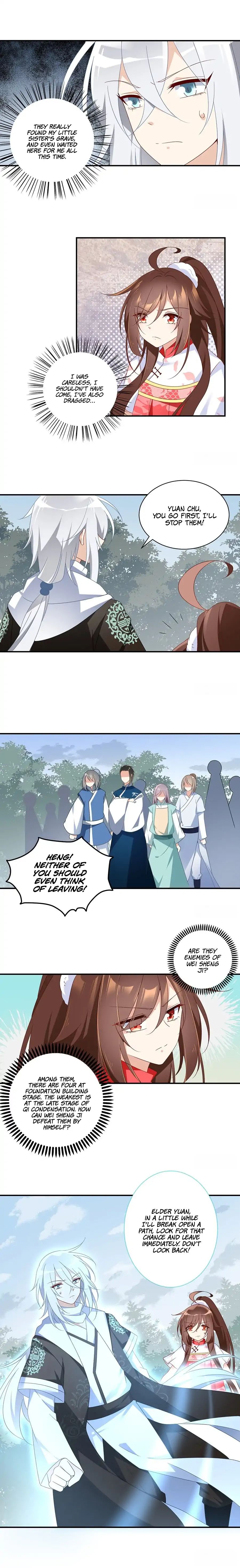 The Distinguished Cute Master Chapter 105 - page 3