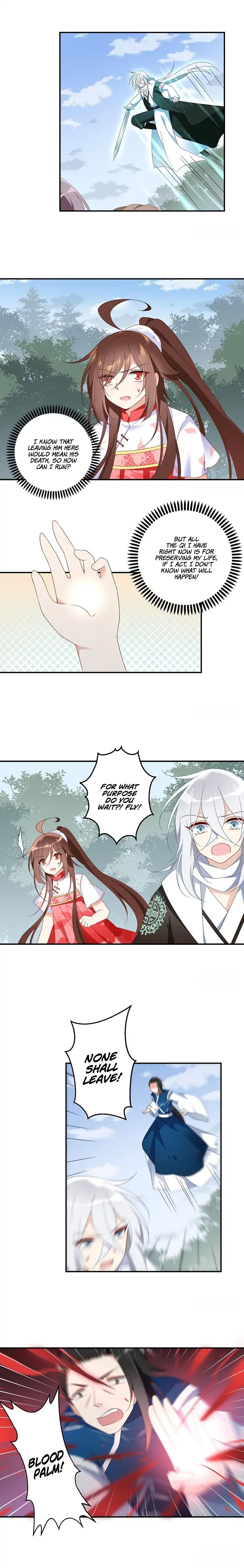 The Distinguished Cute Master Chapter 105 - page 4