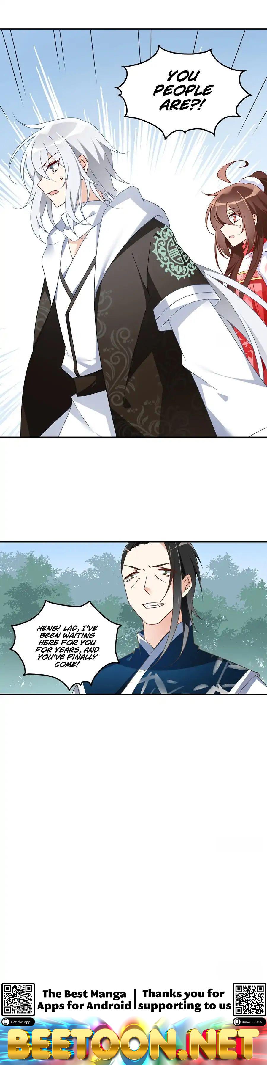 The Distinguished Cute Master Chapter 104 - page 8