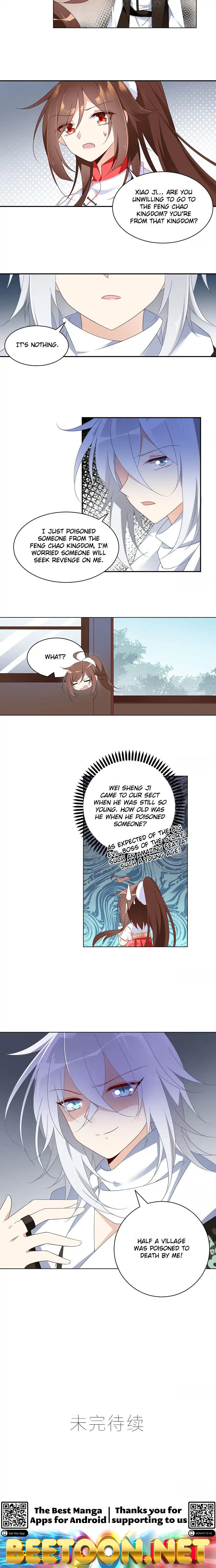 The Distinguished Cute Master Chapter 101 - page 6