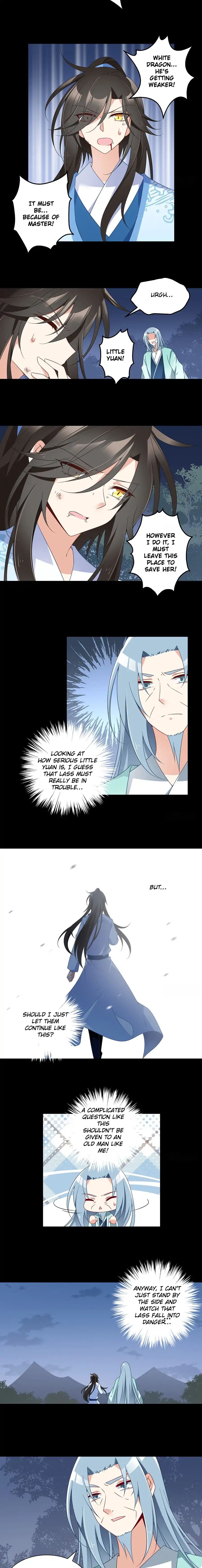The Distinguished Cute Master Chapter 98 - page 3