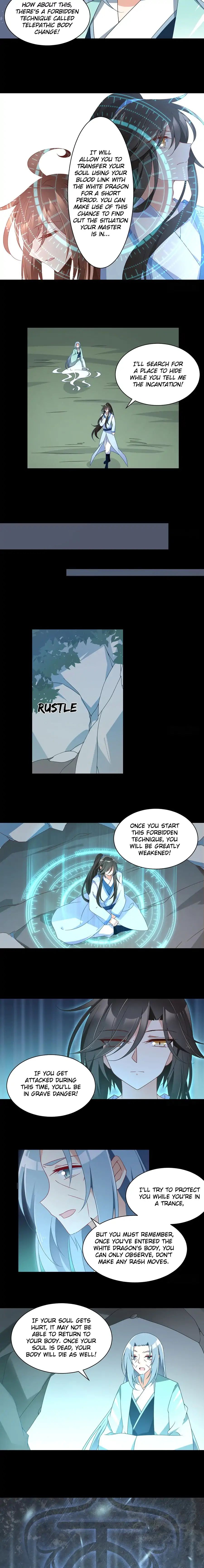 The Distinguished Cute Master Chapter 98 - page 4
