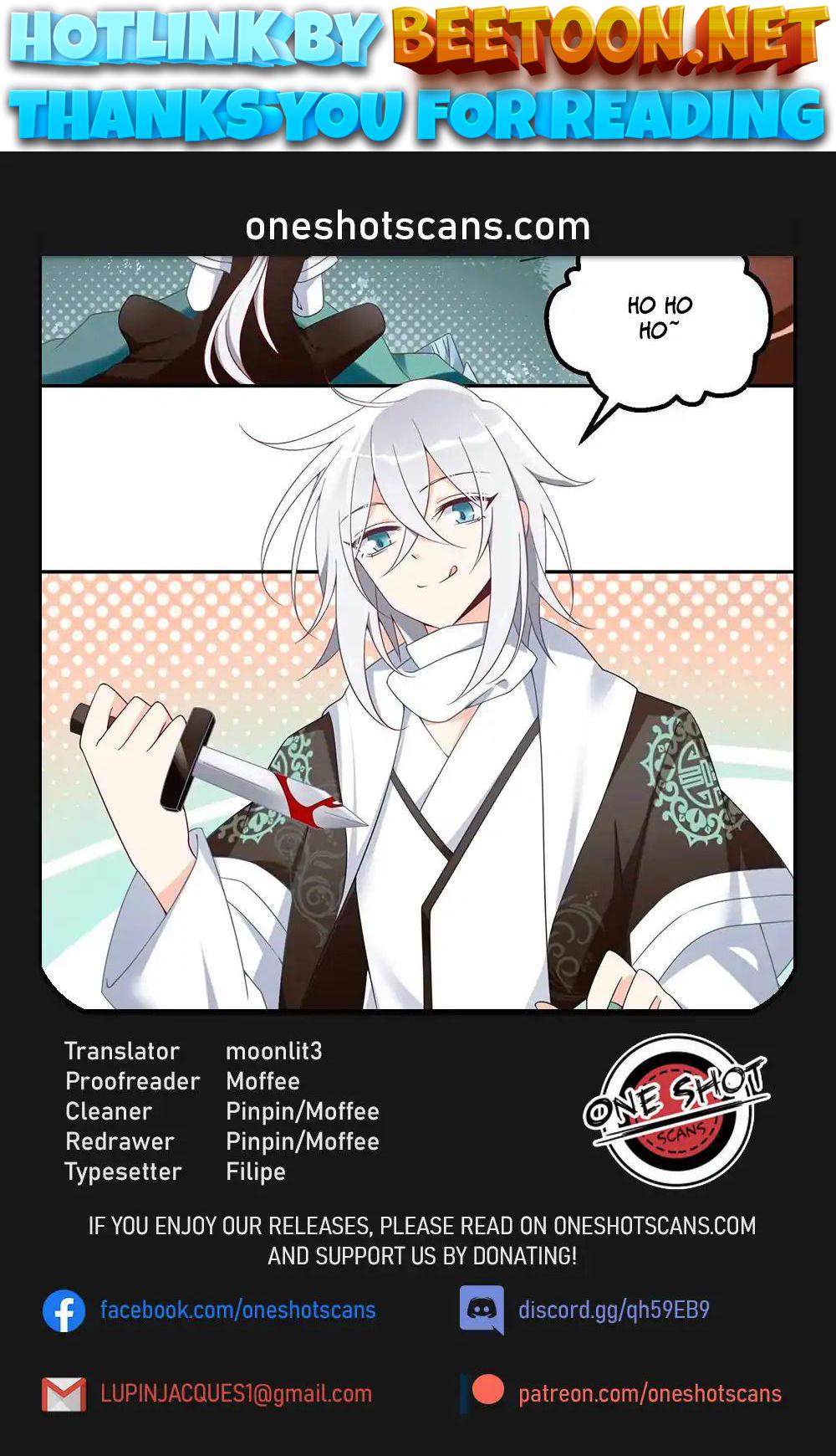 The Distinguished Cute Master Chapter 94 - page 1