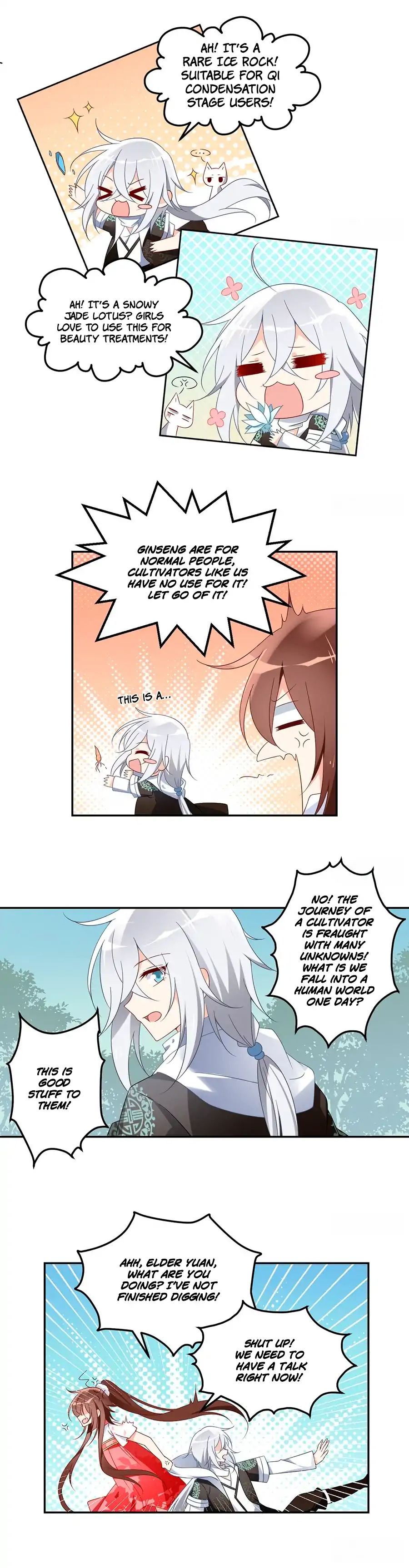 The Distinguished Cute Master Chapter 94 - page 9