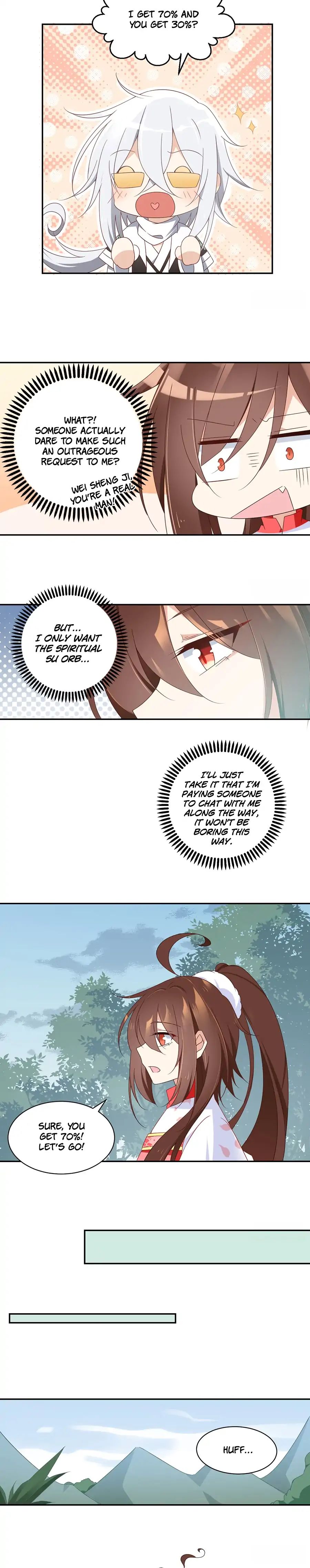 The Distinguished Cute Master Chapter 92 - page 4