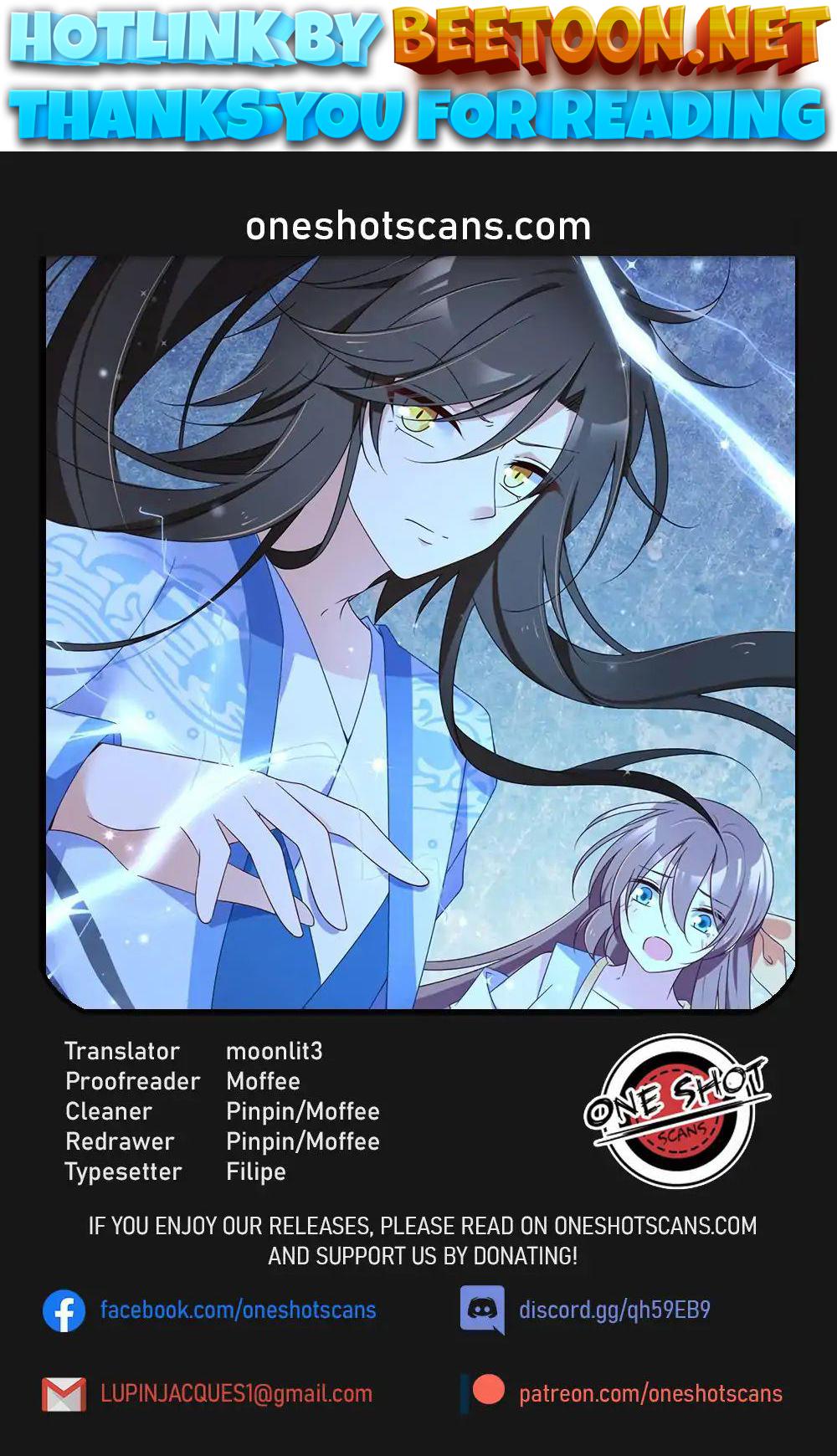The Distinguished Cute Master Chapter 90 - page 1