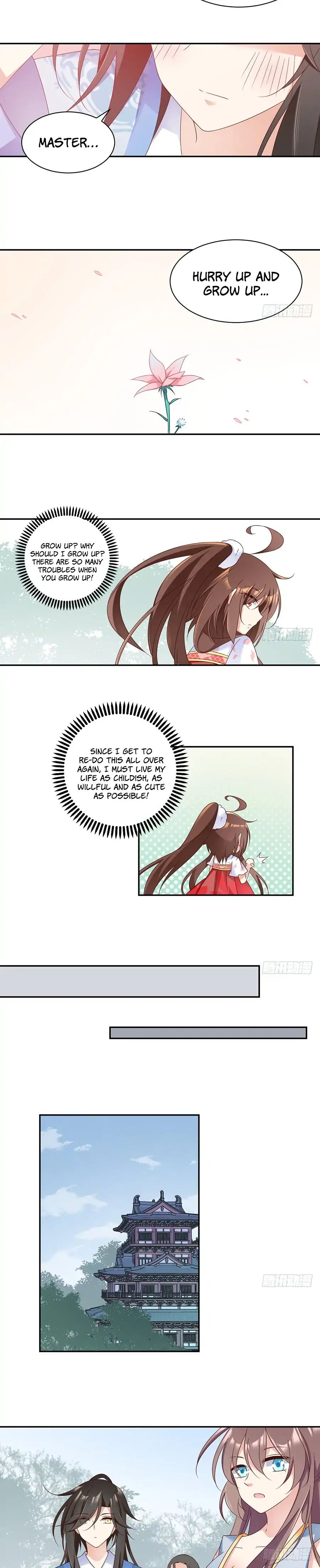 The Distinguished Cute Master Chapter 88 - page 3