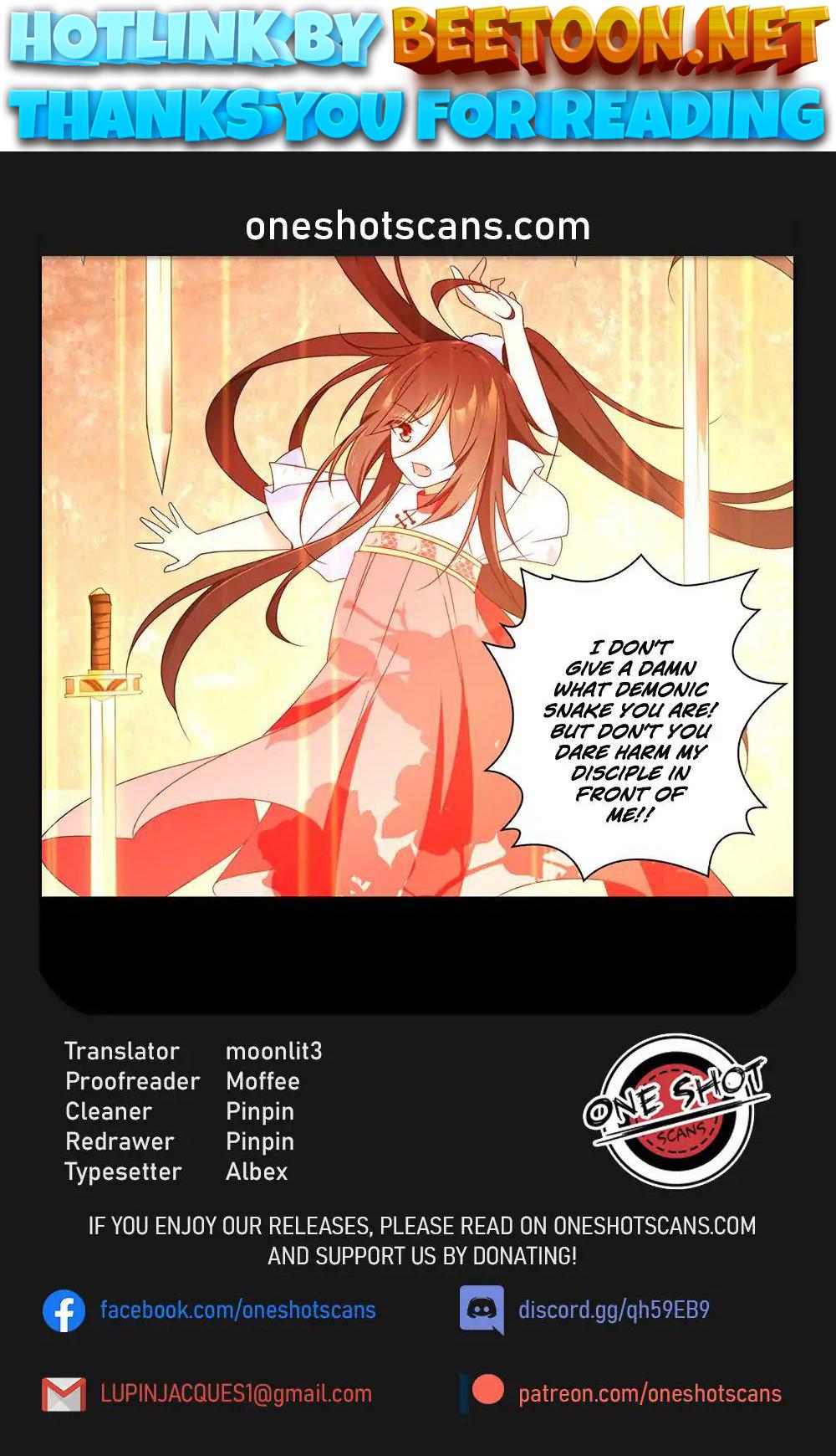 The Distinguished Cute Master Chapter 83 - page 1