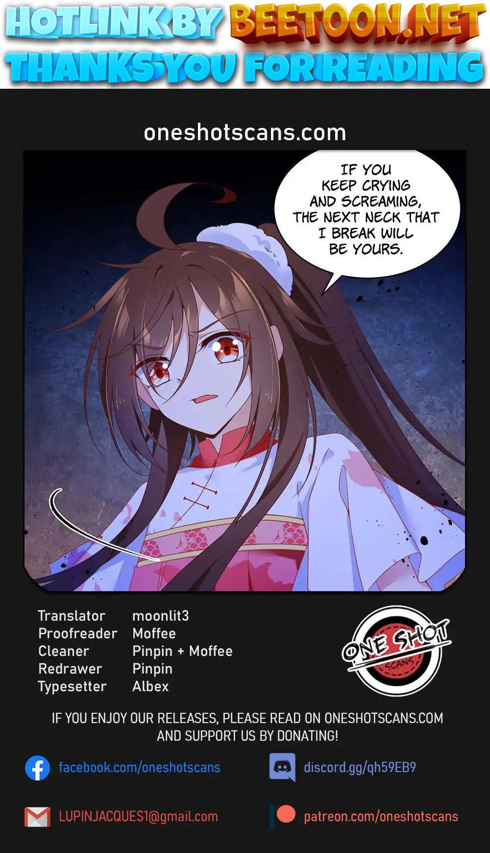 The Distinguished Cute Master Chapter 79 - page 1