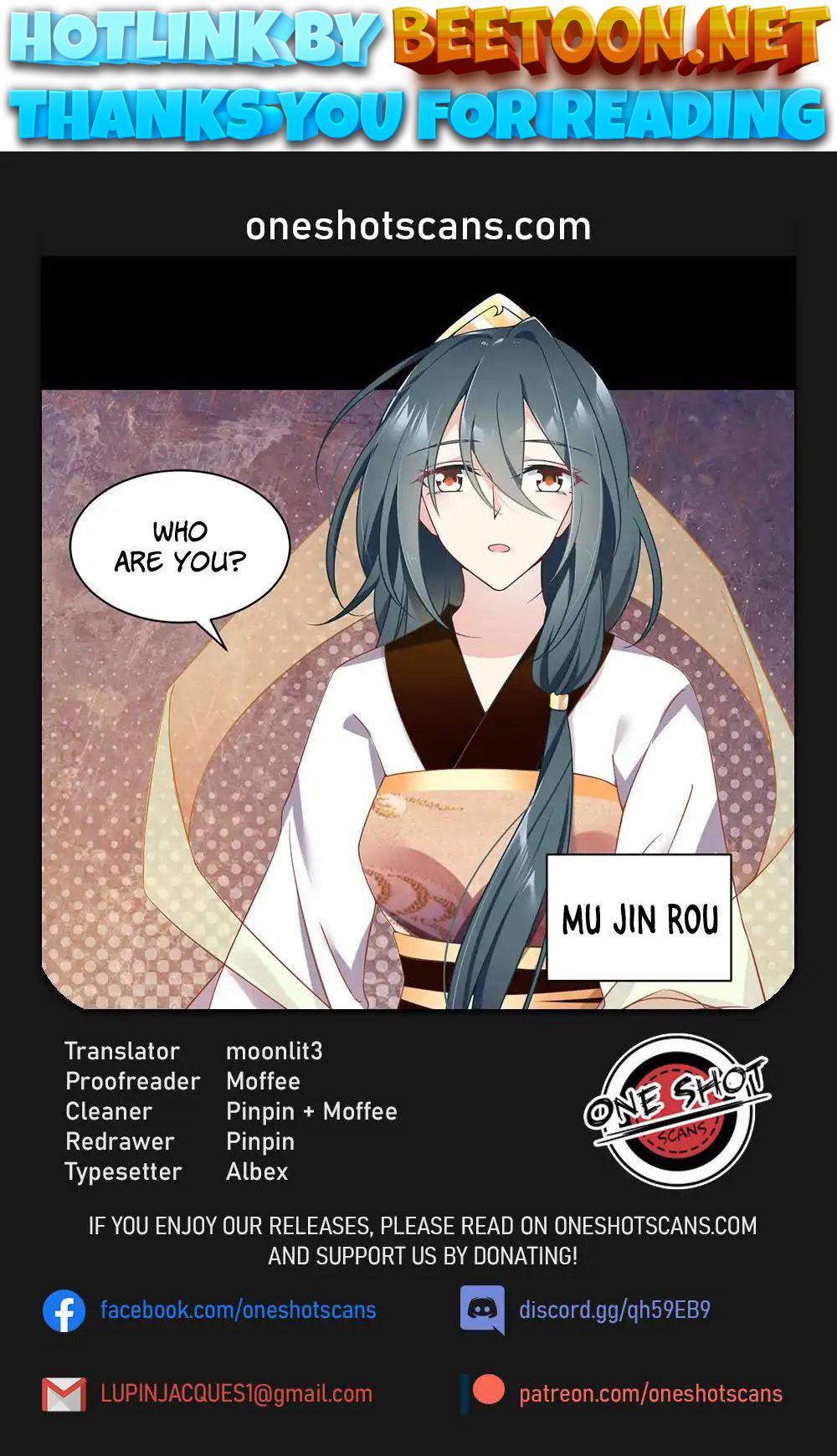 The Distinguished Cute Master Chapter 76 - page 1