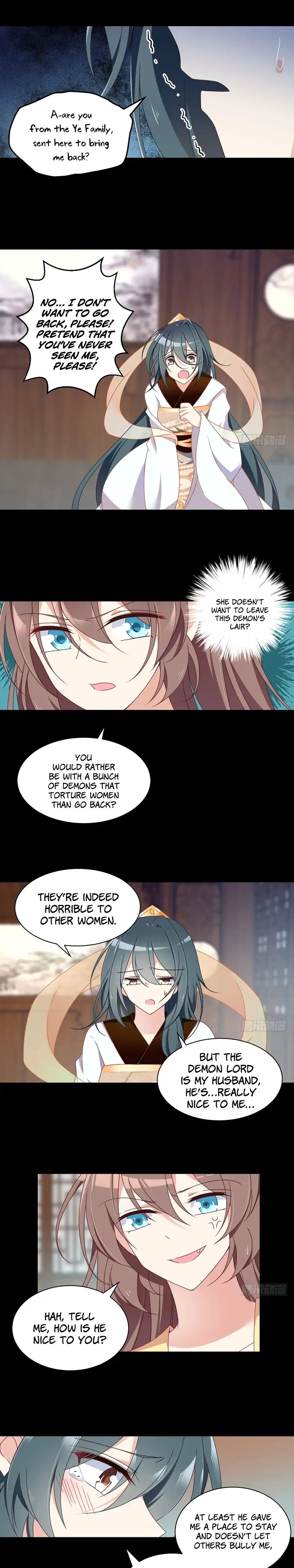 The Distinguished Cute Master Chapter 76 - page 5