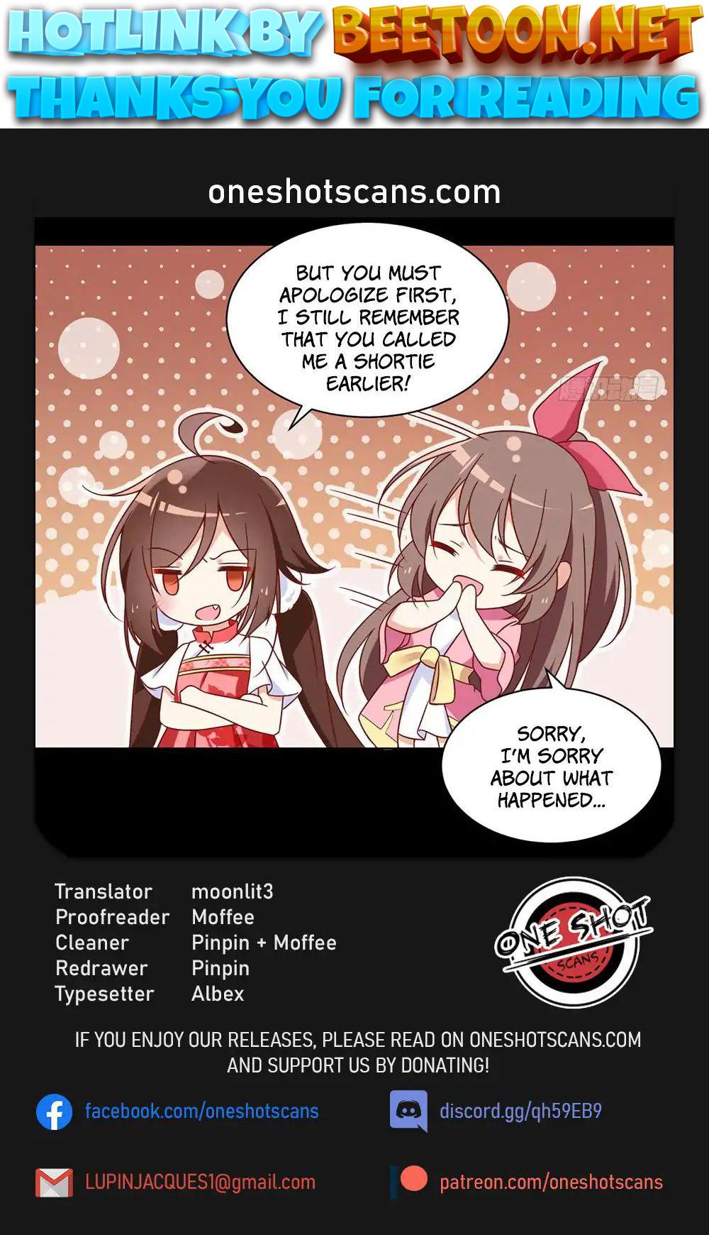 The Distinguished Cute Master Chapter 74 - page 1