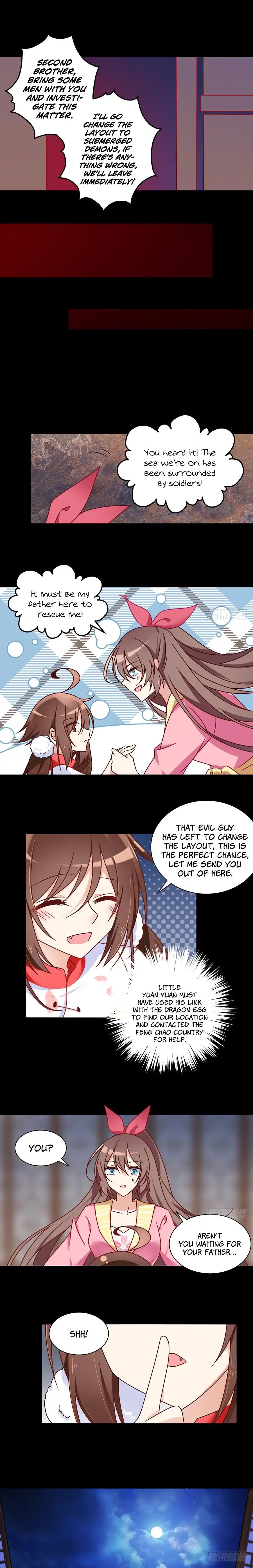 The Distinguished Cute Master Chapter 74 - page 6