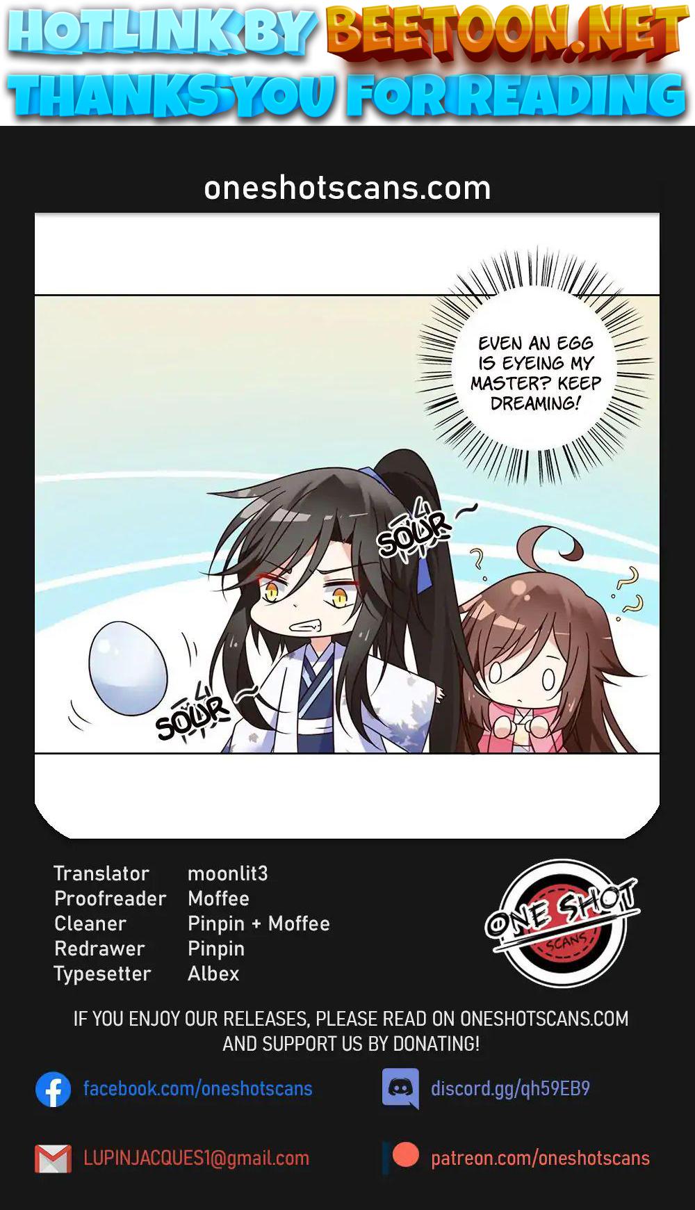 The Distinguished Cute Master Chapter 71 - page 1