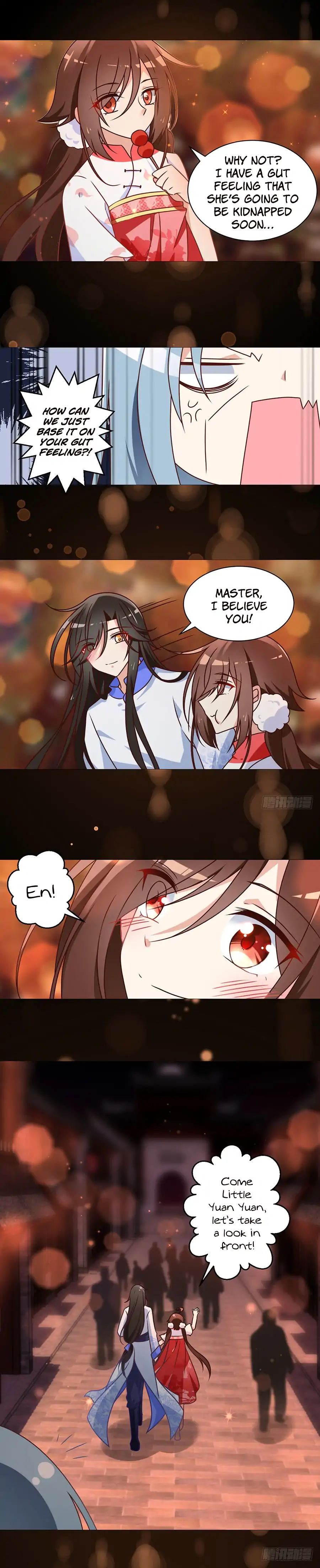 The Distinguished Cute Master Chapter 71 - page 7
