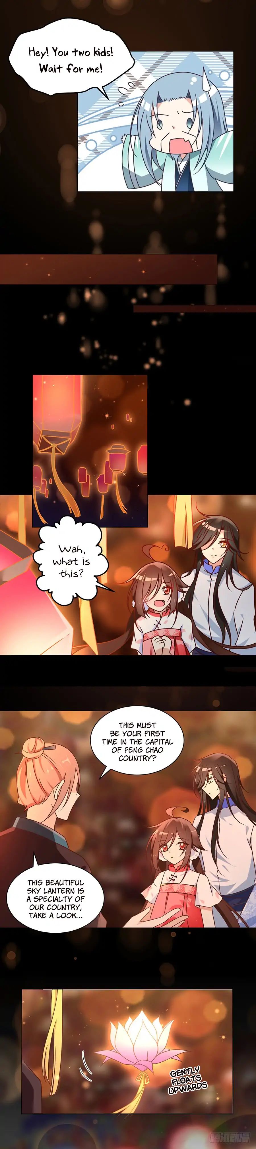 The Distinguished Cute Master Chapter 71 - page 8