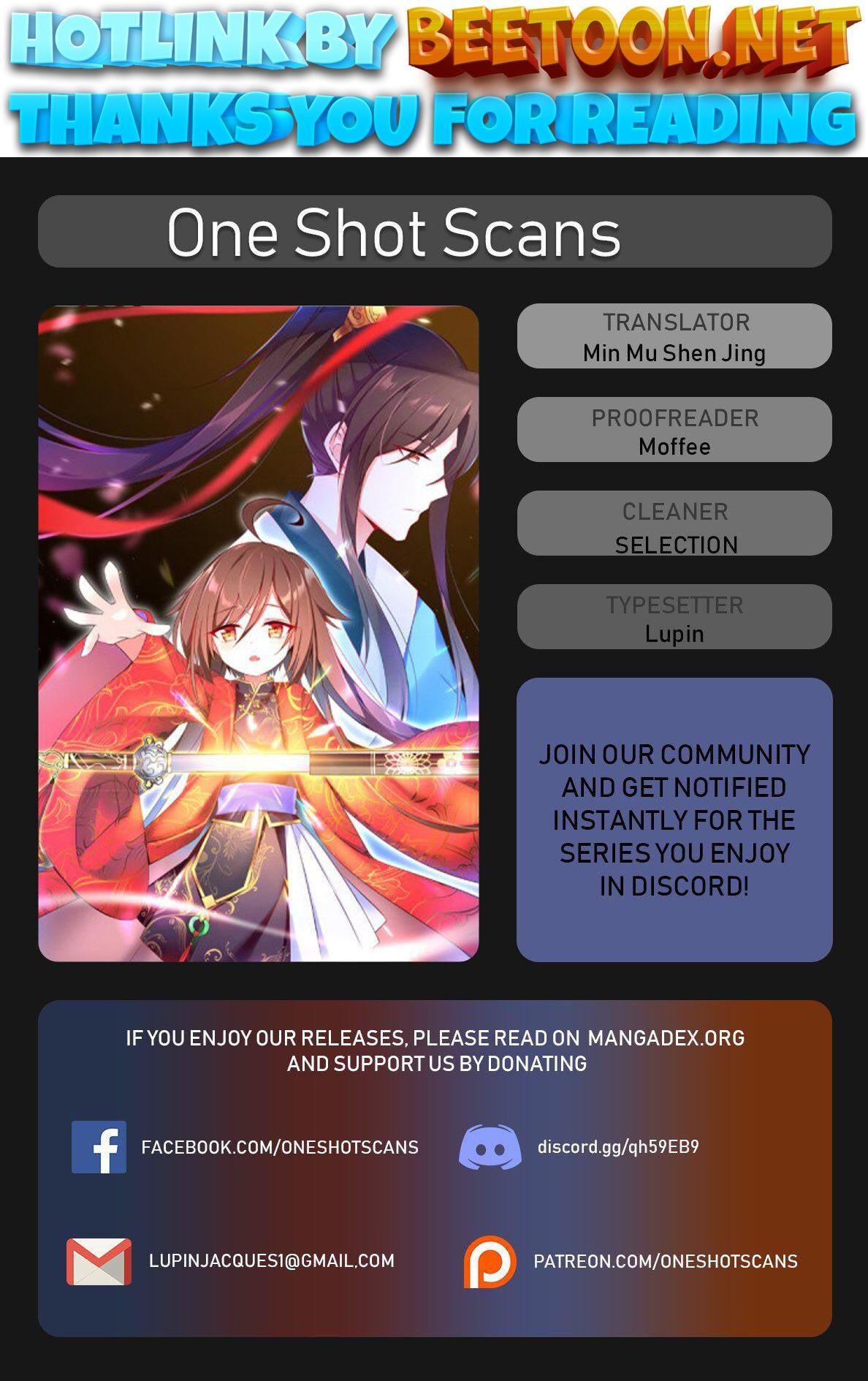 The Distinguished Cute Master Chapter 43 - page 1