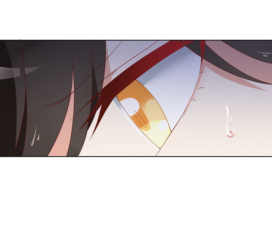 The Distinguished Cute Master Chapter 42 - page 28