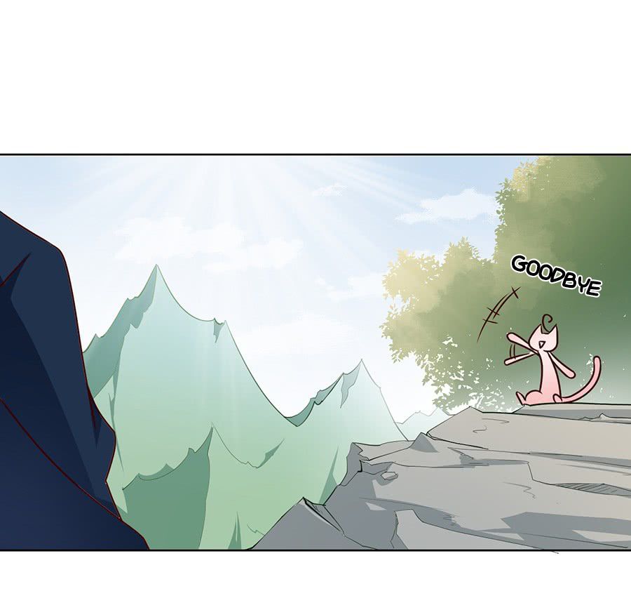 The Distinguished Cute Master Chapter 42 - page 32