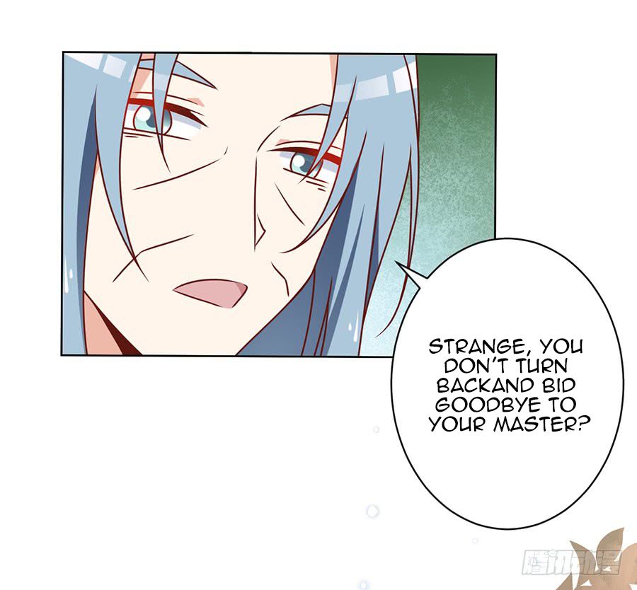 The Distinguished Cute Master Chapter 42 - page 35