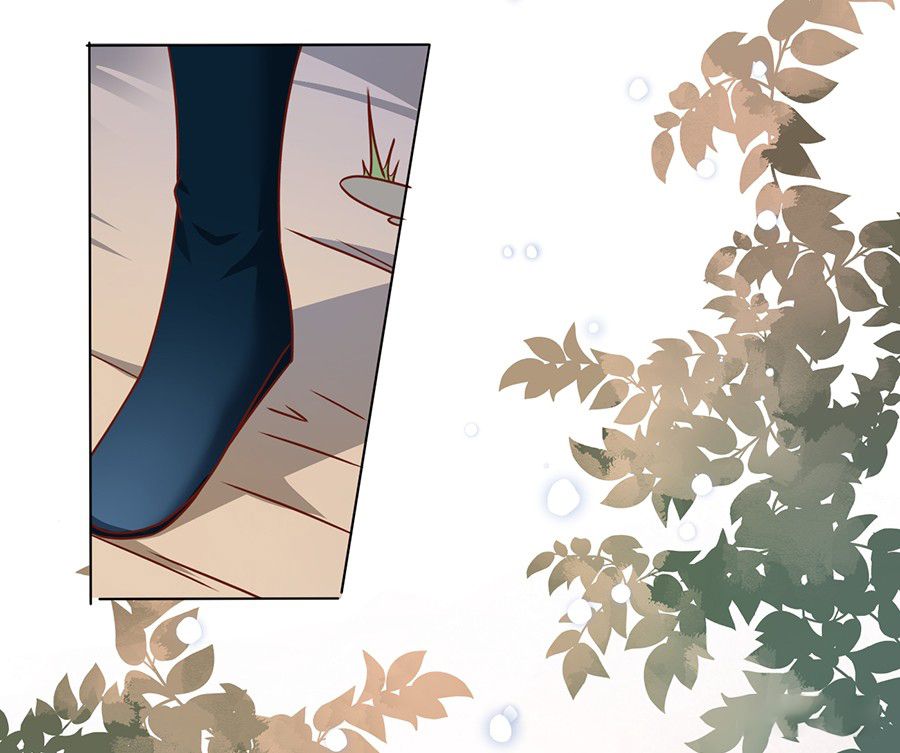 The Distinguished Cute Master Chapter 42 - page 36