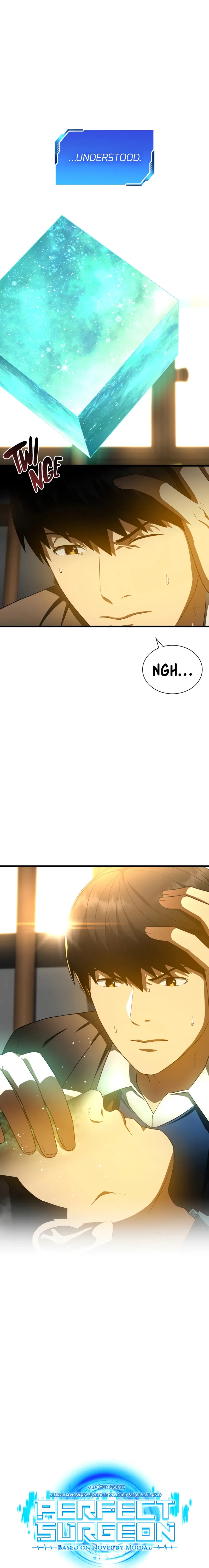 Perfect Surgeon Chapter 79 - page 7