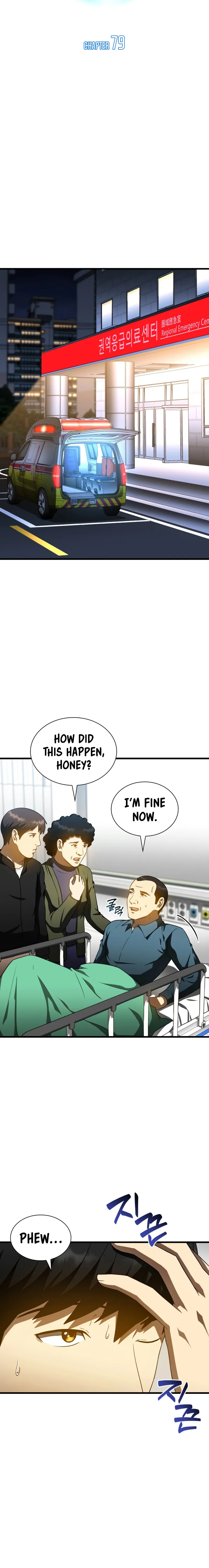 Perfect Surgeon Chapter 79 - page 8